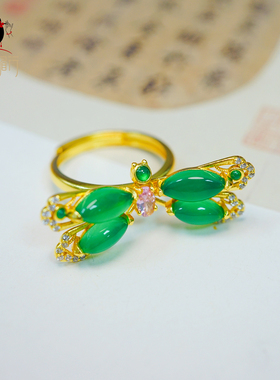 衣锦媚行925银镀金镶嵌绿玛瑙蜻蜓戒指开口可调节女戒指环