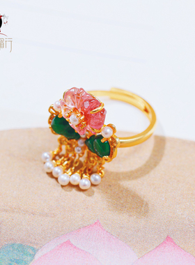 衣锦媚行S925镀金翡翠碧玺戒指