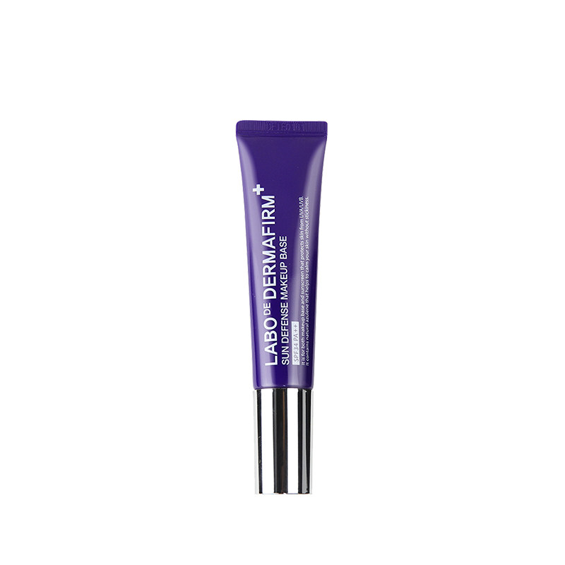 韩国dermafirm德妃紫苏防晒隔离霜 dermafirm海外隔离/妆前