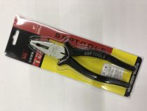 Brand new SSP electrician old tiger pliers flat mouth pliers SSP-108 8 inch with hole flying deer flat nipper RT-108