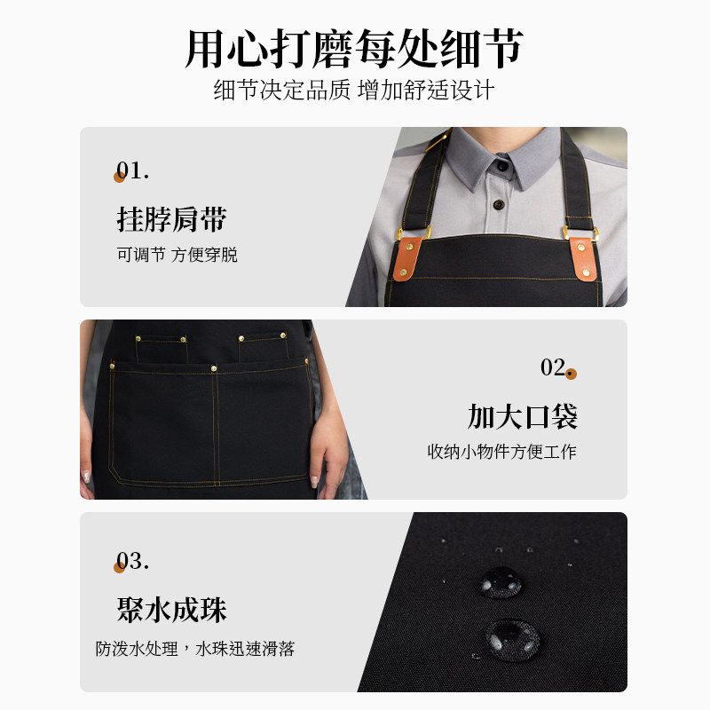 帆布围裙定制logo印字餐饮厨房专用摆摊年轻人定制新款围腰工作服,淘宝优惠券,粉丝福利购,淘宝优惠卷