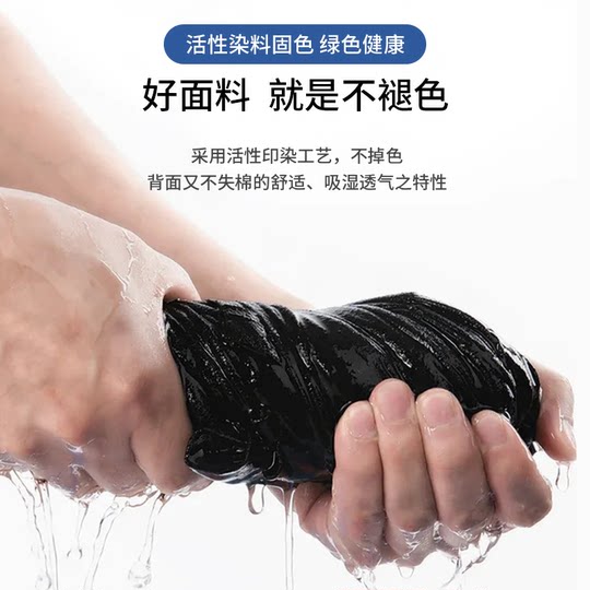 黑色围裙定制logo印字纯棉超市厨房家用防水火锅店餐饮专用工作服