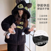 Autumn Winter Sky Lunar Subsuit Triple laminated cotton female pregnant woman New gushed Thickened Coral Suede Pyjamas Suit Home Clothing