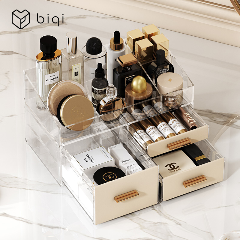 biqi高档亚克力桌面收纳盒抽屉化妆品收纳盒护肤品置物架大容量
