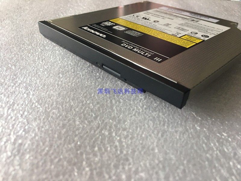 Tapa De Disco Duro Para Portátiles Lenovo Thinkpad T510, T520, T530, W510, W520, W530 - Pieza Original 60Y4986