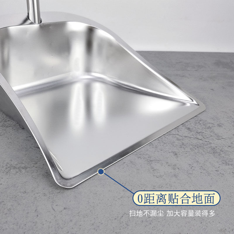 不锈钢垃圾铲子加厚单个簸箕家用加大小号特厚铁撮箕畚斗扫把套装 - 图1