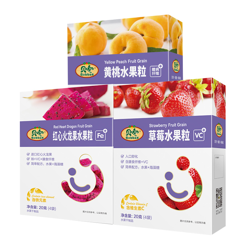 贝兜旗舰店贝兜 水果溶溶豆3盒 宝宝零食无添加 非婴儿酸奶辅食溶豆入口即化0