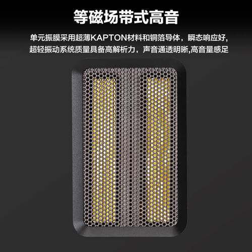 Nobsound/诺普声 Q8 无源hifi发烧级音箱8寸三分频书架式音箱家用 - 图2