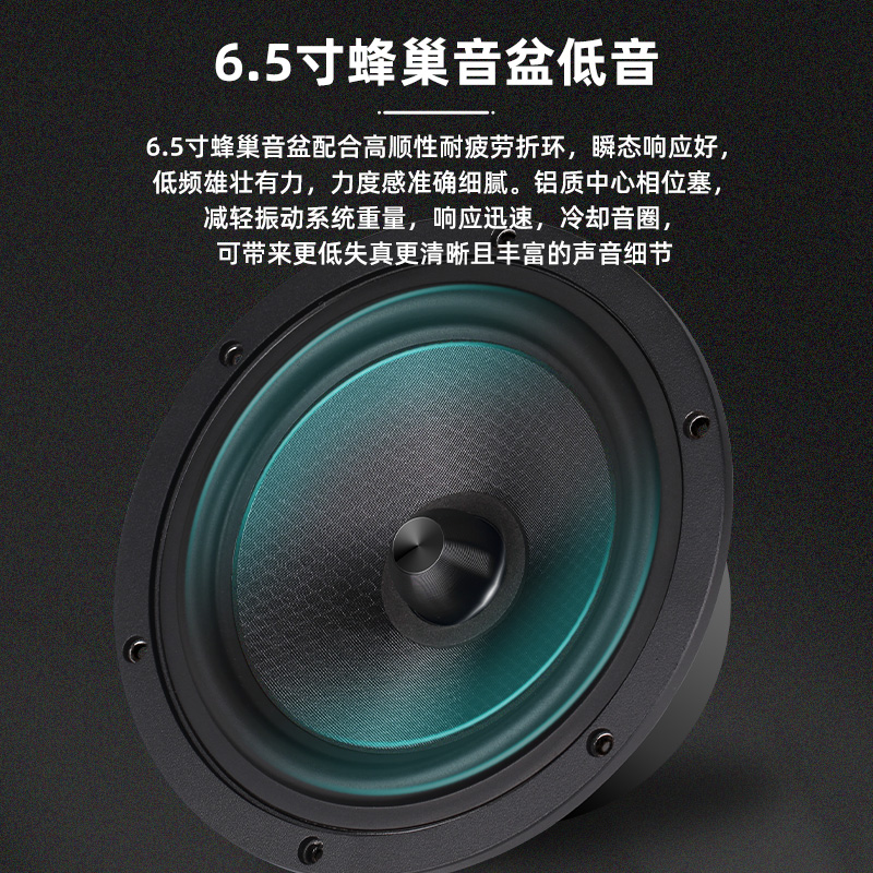 诺普声D7 发烧级hifi音箱6.5寸无源书架音响家用木质进口喇叭保真 - 图2