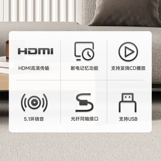 Nobsound/诺普声 dv-525dvd影碟机 家用高清儿童evd播放机vcd usb