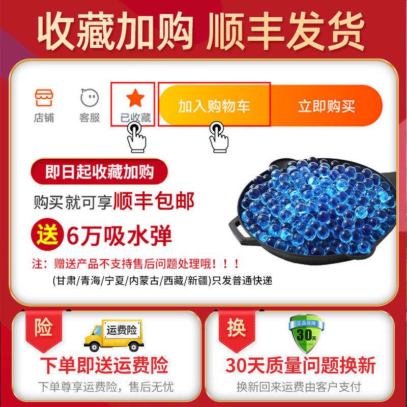 遥控汽车可发射水弹手势感应玩具车 holystone玩具电动/遥控车