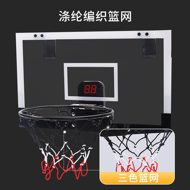 儿童篮球室内免打孔投篮架皮球框架 holystone玩具球类玩具/球类运动
