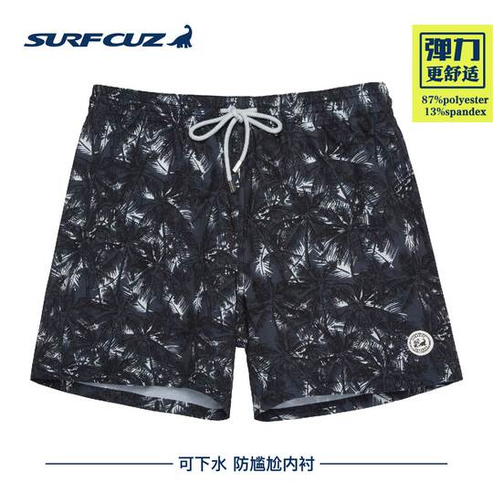 surfcuz 男速干沙滩裤温泉度假宽松有内衬泳裤男海边可下水