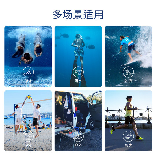 沙滩裤男速干宽松情侣短裤海边度假温泉度假女沙滩裤男泳裤可下水