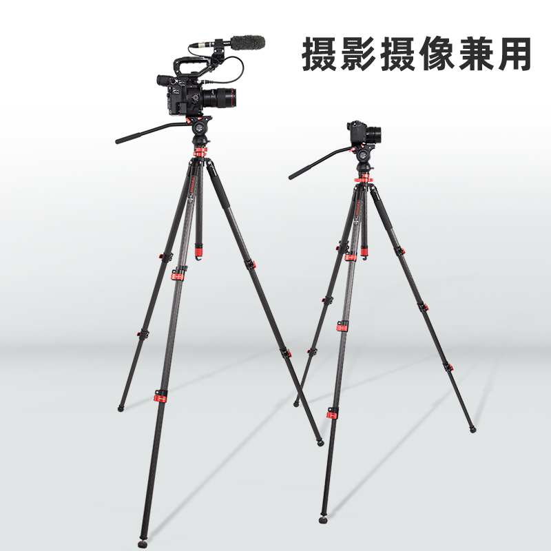 印迹 羚羊TA5TC5TA6TC6S+K5S三脚架旅行直播单反微单相机支架专业摄影像轻便携碳纤维三角架液压阻尼云台脚架 - 图3