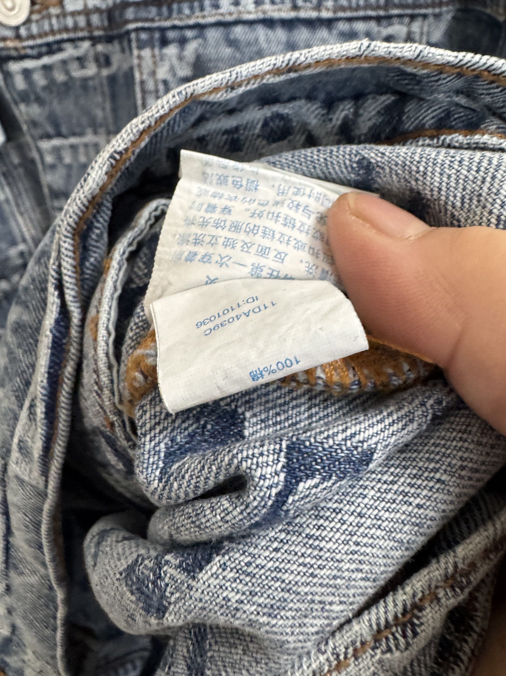 国货美家男牛仔外套春秋季新款基本百搭舒适牛仔褂休闲提花上衣男,淘宝优惠券,粉丝福利购,淘宝优惠卷