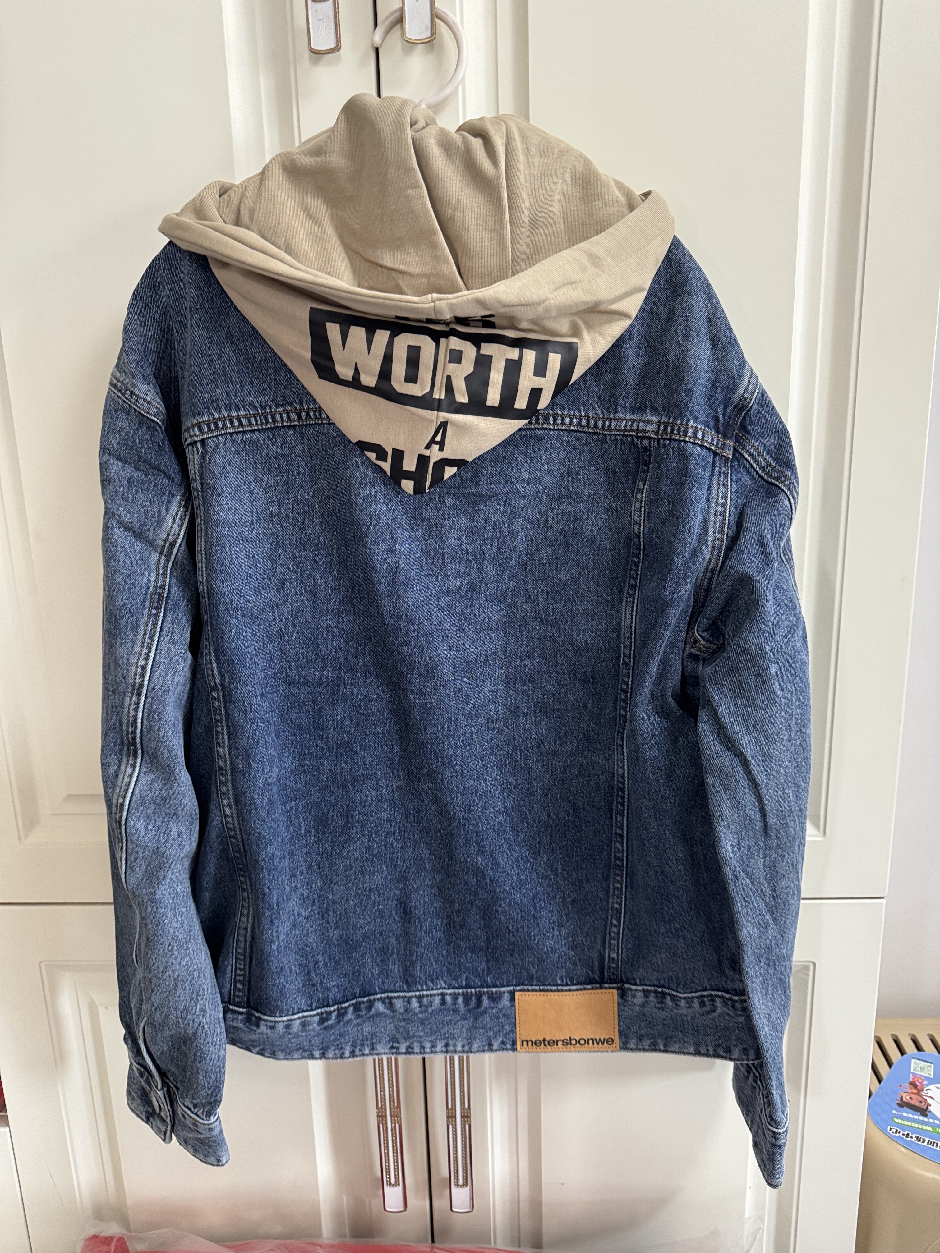 国货美特斯男牛仔外套春秋舒适宽松连帽可拆宽松简约时尚牛仔上衣,淘宝优惠券,粉丝福利购,淘宝优惠卷