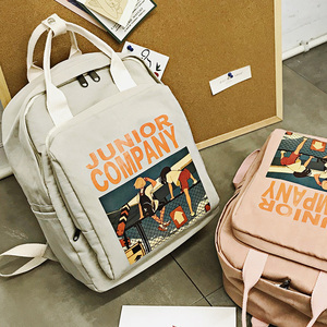 古着感潮牌女日系帆布双肩包