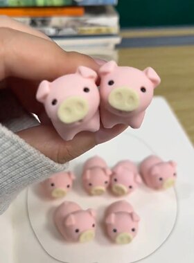 上学之养闺蜜猪小猪橡皮