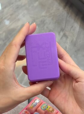 雷霆中指整蛊套娃盒子3d