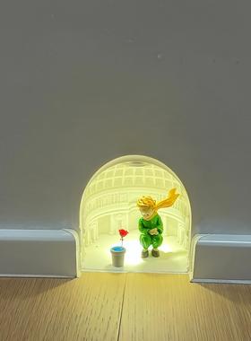 小王子嵌入式转角石膏灯