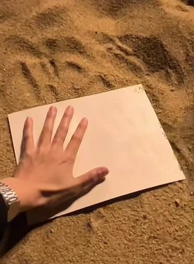 海边沙滩手印沙画手工diy
