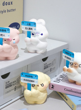 创意求善待桌面摆件打工