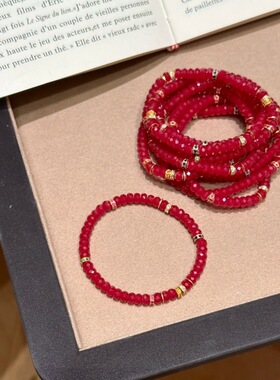 培育红宝石刻面算盘扁珠车轮珠秋冬红色系手串贵气高级感饰品