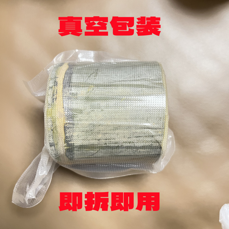 生鲜网红竹筒奶茶咖啡冰淇淋竹杯罐碗饭桶原生态毛楠竹现做定制 - 图0