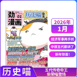 商品图片