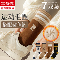 Shoes & Warm Flannel Socks Lady Autumn Winter Pure Cotton Midbarrel Socks Winter Accessories Shark Pants Thickened Woolen Socks stockings