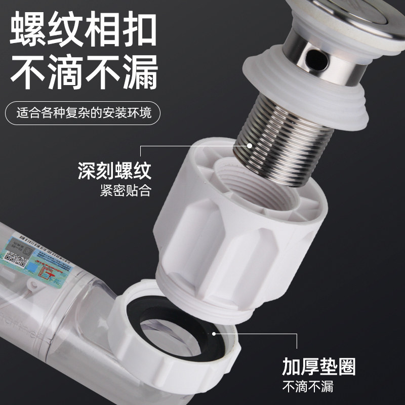 潜水艇洗脸盆下水管软管防臭神器台盆面盆手池排水管道下水器配件,淘宝优惠券,粉丝福利购,淘宝优惠卷