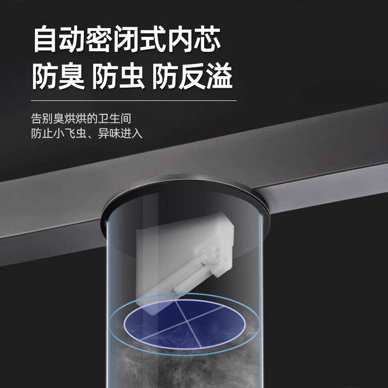 潜水艇极简线性地漏304不锈钢长条淋浴房线型极窄长方形隐形线形