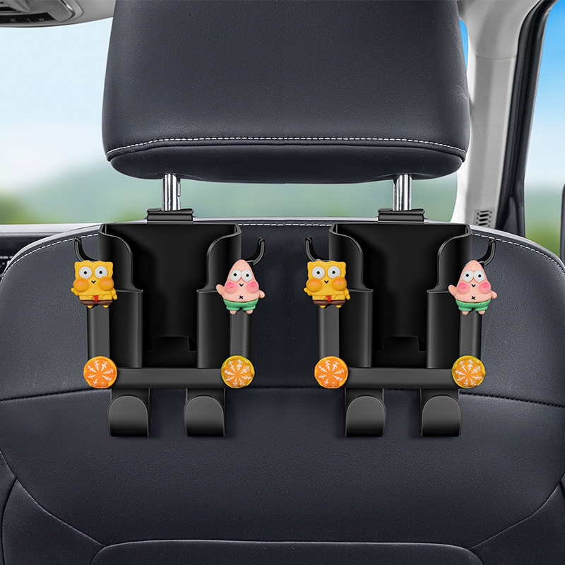 车载汽车座椅后背挂钩后排多功能车用水杯架车内收纳盒雨伞置物架,淘宝优惠券,粉丝福利购,淘宝优惠卷