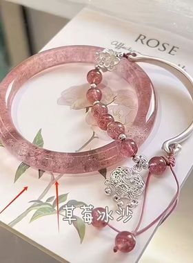 新中式中国风水墨手镯平安锁流苏手链女小众爆款手串古风清冷