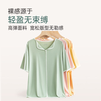 Tencel new pajamas women's modal summer short-sleeved plus size suit trousers 2024 summer ice silk home clothes