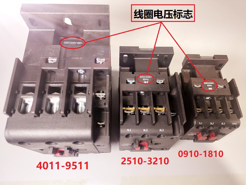 德力西交流接触器380V三相CJX2SK-1210/1810/2510/9511/4011/6511 - 图1