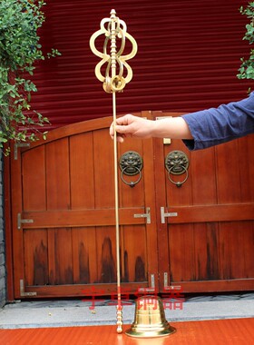 宇卓铜器纯铜禅杖 黄铜禅杖 九华山地藏王菩萨法器锡杖佛像摆件