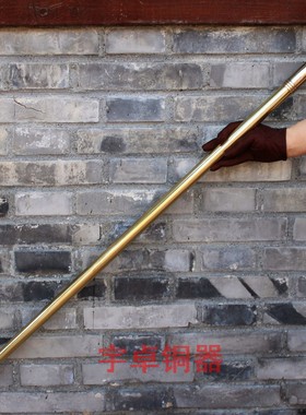 宇卓铜器 纯铜龙头拐杖摆件 铜拐棍 二人夺拐杖 未开刃