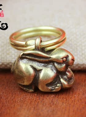 钥匙扣属相兔子工艺礼品送朋友