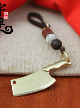 钥匙扣青龙偃月刀送朋友工艺礼品