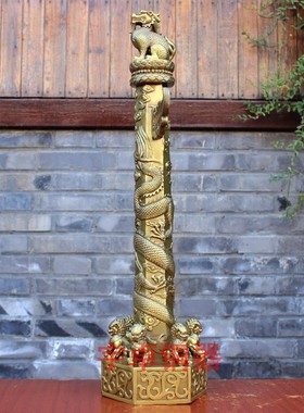 宇卓铜器纯铜华表黄铜华表黄铜盘龙铸流云龙柱望天吼家居公司摆件