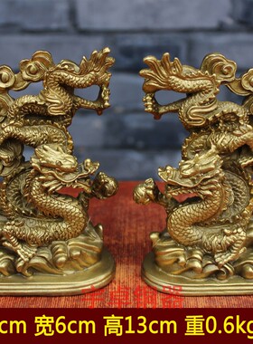 宇卓铜器凤凰办公室家居装饰