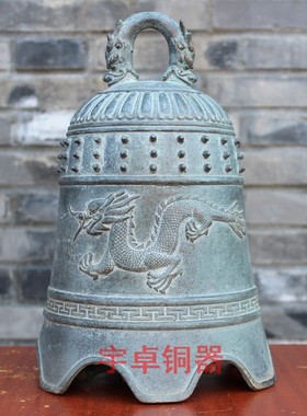 宇卓铜器铃铛龙纹六角工艺品挂件