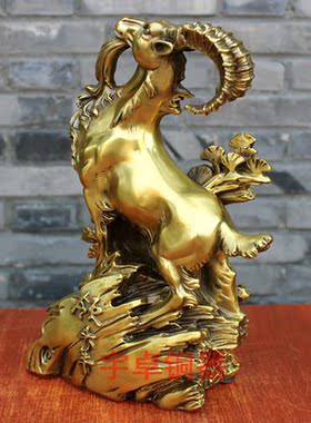 宇卓铜器 纯铜领头羊 黄铜羊 上山羊家居装饰工艺品桌面摆件