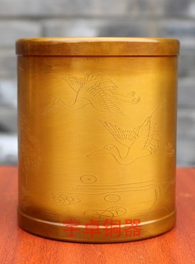 宇卓铜器纯铜笔筒黄铜笔筒双鹤松鹤笔筒工艺品桌面摆件