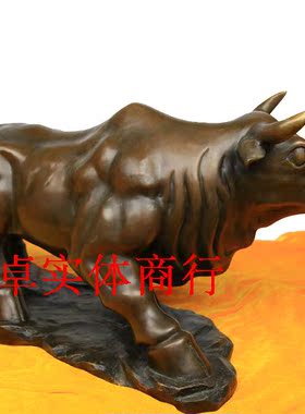 纯铜带底座老黄牛动物桌面摆件