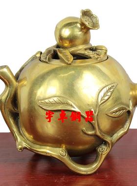 黄铜石榴熏香炉摆件工艺品