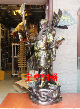 黄铜九龙关公摆件武财神