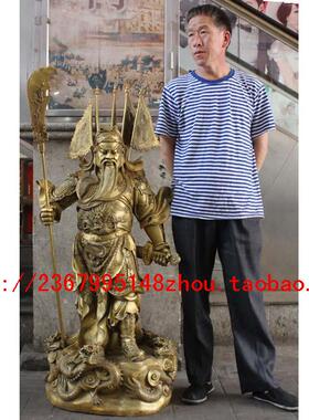 黄铜九龙关公彩绘摆件武财神